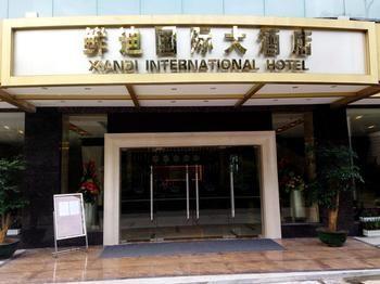 Xiandi International Hotel Nanning Exterior foto